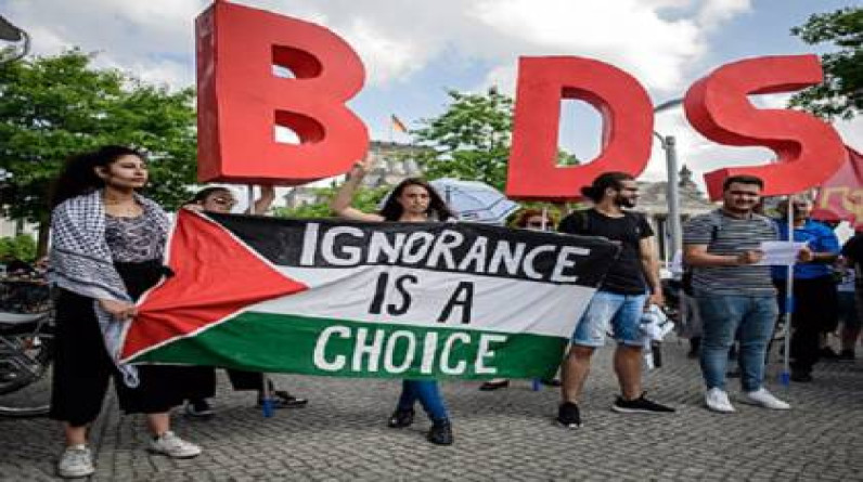 تقدير إسرائيلي: حكومة نتنياهو الجديدة ستعزز الـ"BDS"